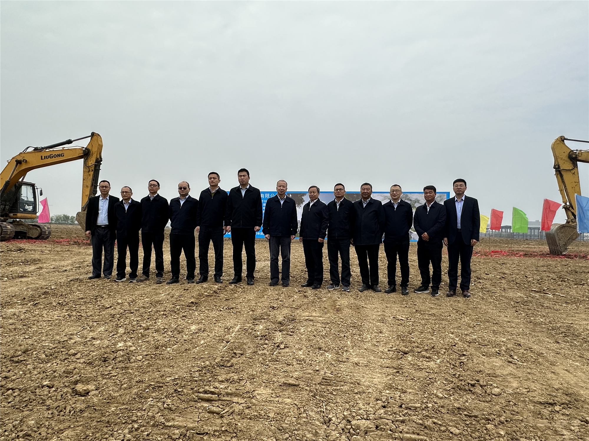 伊戈尔,驱动器,开关电源安徽基地项目开工